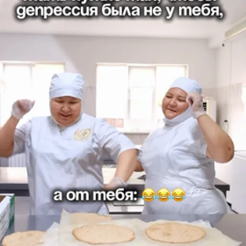 Nazcake reel